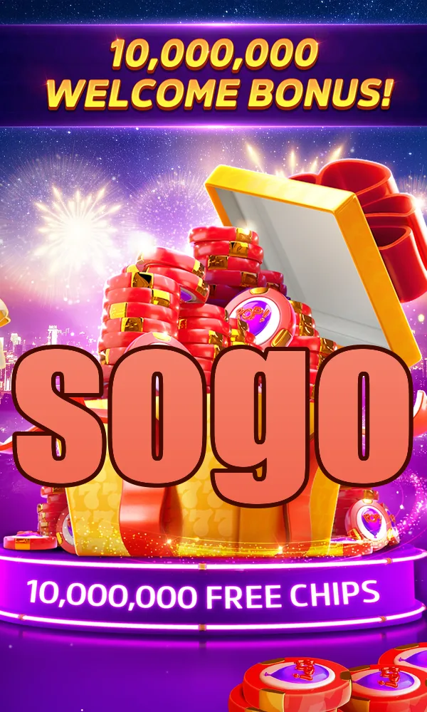 sogo APK