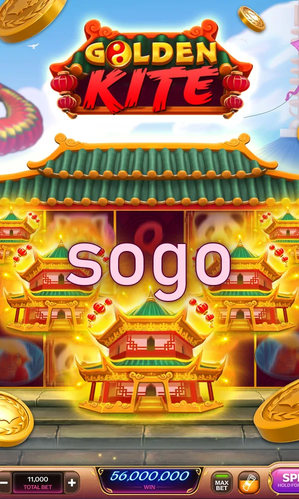 sogo APK