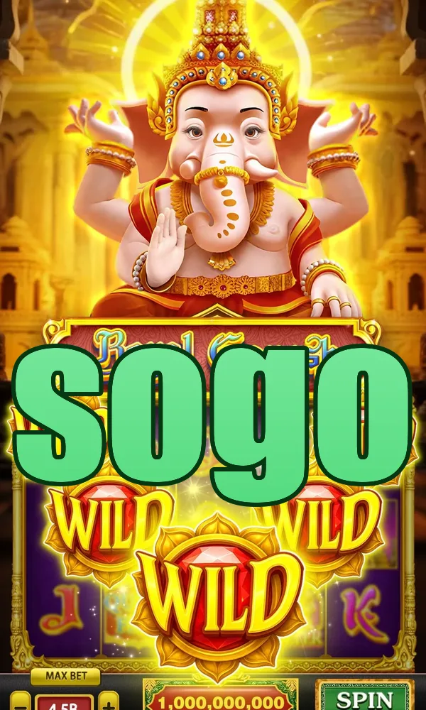 sogo APK
