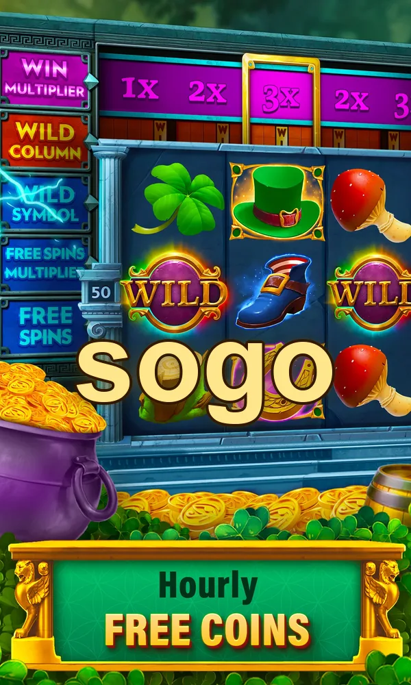sogo Masuk